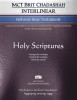 MCT Brit Chadashah Interlinear Hebrew New Testament, Mickelson Clarified: A more precise Hebrew translation interlined with English and Hebrew in the, 2019