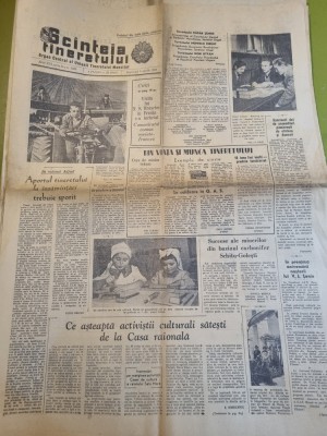 scanteia tineretului 3 aprilie 1960-art. hunedoara,casa de cultura satu mare foto