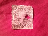 Timbru Hamburg 1868 . 1/2 sch - defect , stampilat