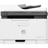 Multifunctionala Laser Color Second Hand HP M179fnw, A4, 18 ppm, 600 x 600 dpi, Copiator, Scanner, Fax, USB, Retea, Wi-Fi NewTechnology Media