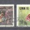 Umm al Qiwain 1967 Fishes, used E.162