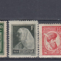 ROMANIA 1922 LP 73 INCORONAREA REGELUI LA ALBA IULIA SERIE SARNIERA