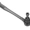 Cap de bara PEUGEOT 207 (WA, WC) (2006 - 2016) RINGER 1140001160