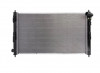 Radiator racire Mitsubishi ASX (GA), 06.2010-07.2013, motor 1.6, 86 kw, benzina, cutie manuala, cu/fara AC, 700x414x23 mm, aluminiu/plastic,, Rapid