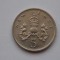 5 NEW PENCE 1979 GBR