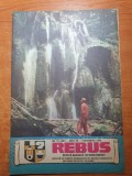 Revista rebus 1 noiembrie 1985- 2 rebusuri completate cu creionu