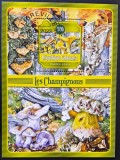 Ciuperci - Gabon 2023 - Coliță Filatelică Individuală Les Champignons (Ștampilat) CP1_II