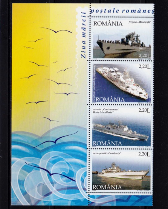 RO 2005 LP 1688 &quot; Nave Militare Romanesti&quot;, - serie cu manseta din mcoala , MNH