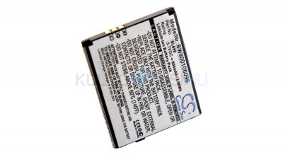 Baterie de telefon mobil VHBW Bea-Fon SL650 - 800mAh, 3.7V, Li-ion foto