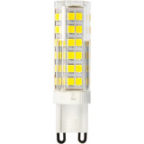 Cumpara ieftin Bec LED G9 7W lumina alba naturala Lumiled &ndash; bi-pini