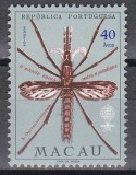 Macao 1962 - Eradicarea malariei (Pe verso vopsea străpunsă și mici pete ruginii)