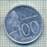 12245 MONEDA - INDONESIA - 100 RUPIAH - ANUL 1999 -STAREA CARE SE VEDE