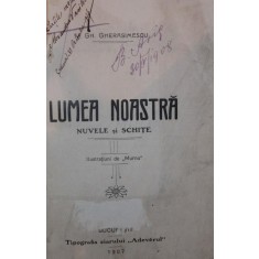 LUMEA NOASTRA