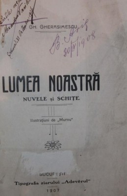 LUMEA NOASTRA foto