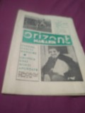 ORIZONT MAGAZIN TIMISOARA 1983