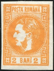 1868 , Lp 21 , Carol I cu favoriti 2 Bani portocaliu roscat - nestampilat MVLH foto