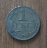 1 leu 1947, Rom&acirc;nia