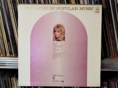 Vinil LP EDITIE CARTONATA &quot;Japan Press&quot; VARIOUS - A TREASURY OF POPULAR MUSIC (VG++)