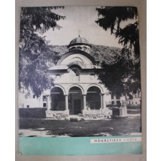 MANASTIREA COZIA , 1964
