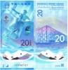 Bancnota China 20 Yuan 2022 Comemorativa UNC P-New
