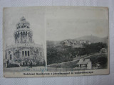 Carte postala circulata in 1916 - Budakeszi Sanatorium, Ungaria, Printata