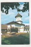 bnk cp Manastirea Govora - Vedere - uzata