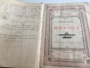 MINEIUL LUNEI MARTIE 1893 TIPARIT IN ZILELE REGELUI CAROL I CU APROBAREA SF. SINOD AL BOR. COMPLET ! FORMAT MARE 31 X 22 CM., COPERTI ORIGINALE
