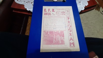 program CFR Timisoara - Somesul SM foto