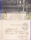 Casa Regala-Defilarea scolii de ofiteri - clasica, TCV