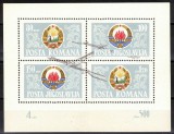 C2168 - Romania 1965 - Portile de fier bloc neuzat,perfecta stare, Nestampilat