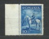 TSV % - 1932 LP 97 CAROL II CALARE CAL. II, Nestampilat