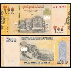 Yemen 2018 - 200 rials, necirculata