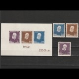 Titu Maiorescu LP147-148 Romania 1942