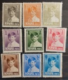 Romania 1928 - Mihai l,format mare