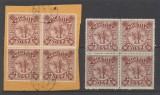 Romania 1913 timbru Scutit - SILISTRA in blocuri de 4, stampilat si nestampilat MNH