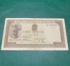 Bancnota 500 Lei 1943 Romania - Numismatica Bancnote Romanesti - Stare Buna
