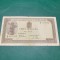 Bancnota 500 lei 19 ianuarie 1943