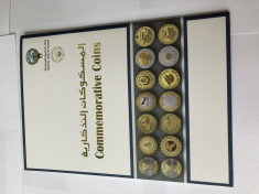 Catalog numismatic - monede comemorative Kuwait foto