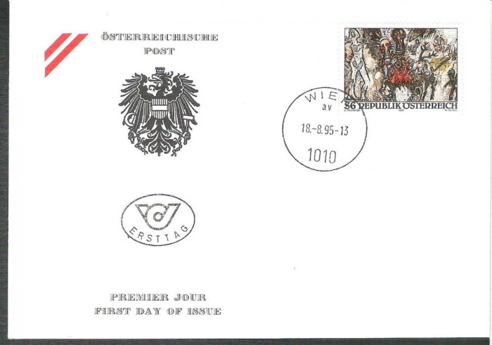 Austria &Ouml;sterreich 1995 Moderne Kurst FDC K.208