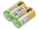 Baterie alcalină C 1,5V 2buc