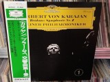 Vinil LP &quot;Japan Press&quot; BRAHMS ; HERBERT VON KARAJAN- SYMPHONIE nr 1 (NM)