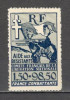 Franta.1943 Comitetul ptr. eliberarea Algerului XF.724, Nestampilat