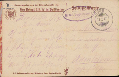 HST CP10 Carte postala germana 1917 Feldpost Ersatz Regiment 1 foto