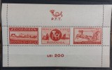 Romania 1944 - Colite P.T.T. (doua poze)