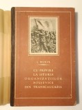L. Beria - Cu privire la istoria organizațiilor bolșevice din Transcaucazia