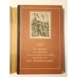L. Beria - Cu privire la istoria organizațiilor bolșevice din Transcaucazia