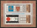 Yemen 1968 Sport, Olympics, imperf. sheet, MNH S.100