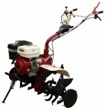 Motosapa MEDIA LINE MS9500 5CF, benzina, 7 CP, latime 90 cm