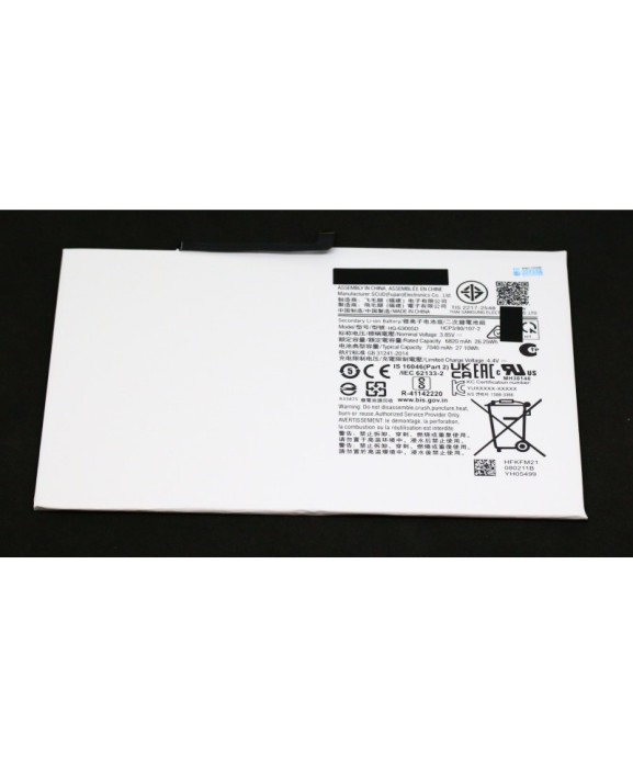 Acumulator pentru Samsung Galaxy Tab A8 10.5 2021, SM-X200, SM-X205