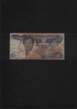 Ghana 100 cedis 1984 seria7370294